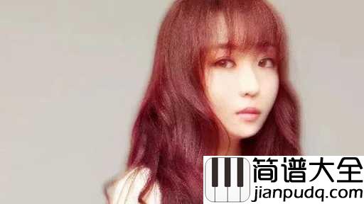 默读吉他谱_任然_小说_默读_官方主题曲
