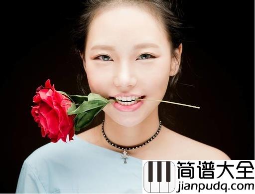文爱吉他谱_CG,贺敬轩_是文还是爱,我想我还是选择爱你