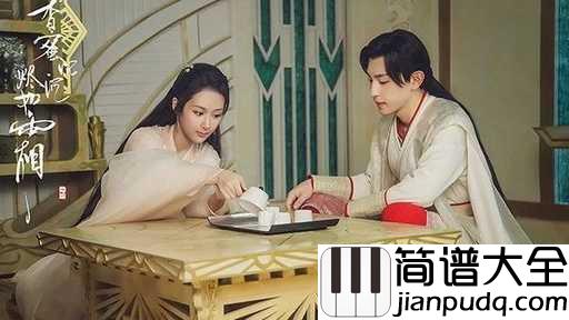 左手指月吉他谱_萨顶顶_一滴泪,蕴含了生生世世的爱恨情仇