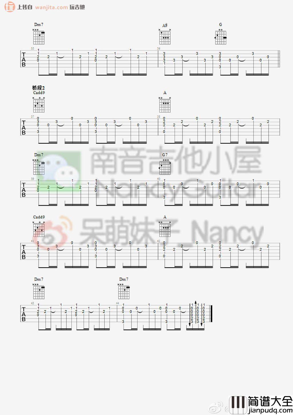 天天想你(吉他谱)_张雨生_简单版六线谱_高清图片谱 天天想你(吉他谱)_张雨生_简单版六线谱_高清图片谱