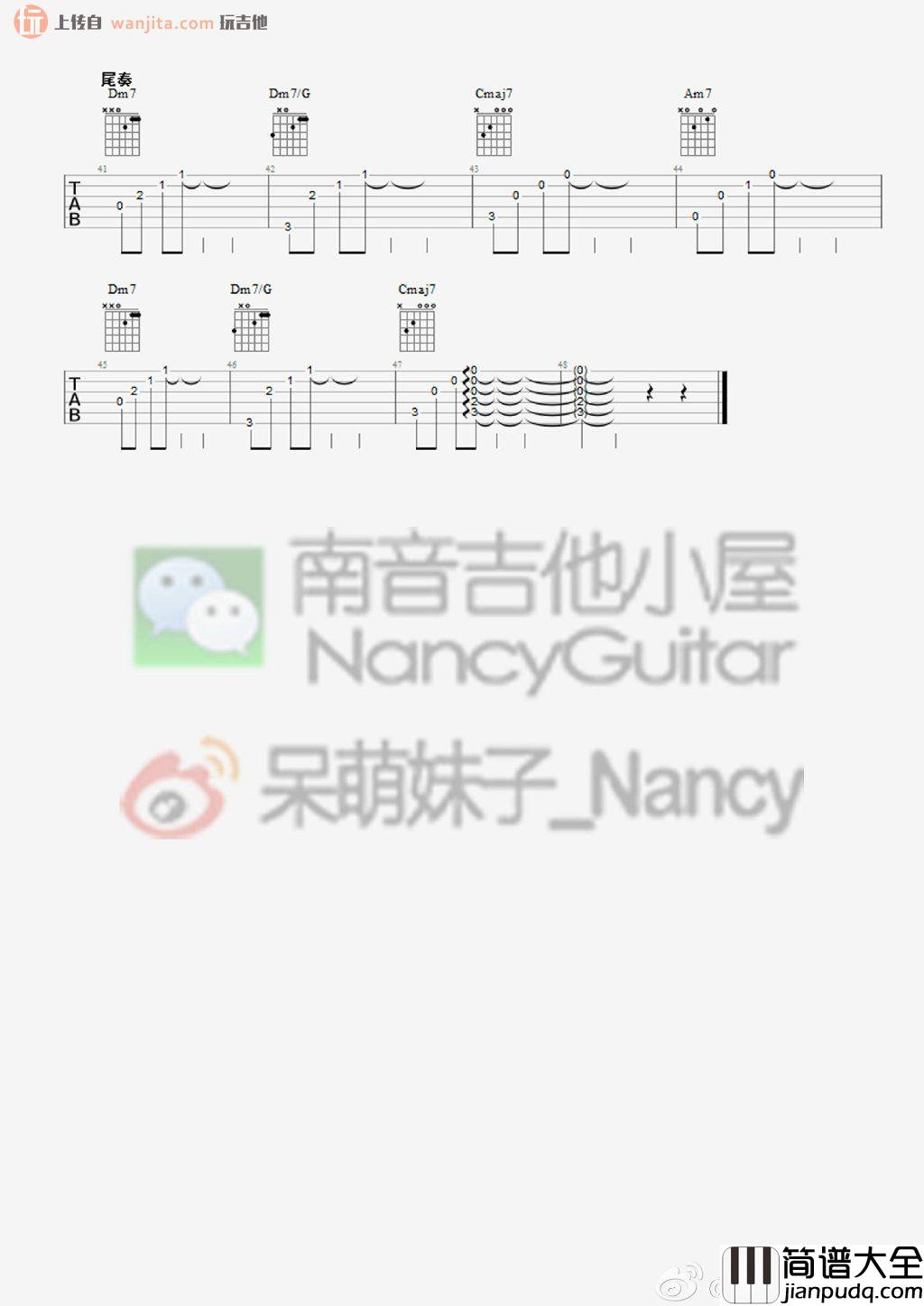 想把我唱给你听吉他谱_老狼_高清图片谱_吉他弹唱谱 想把我唱给你听吉他谱_老狼_高清图片谱_吉他弹唱谱