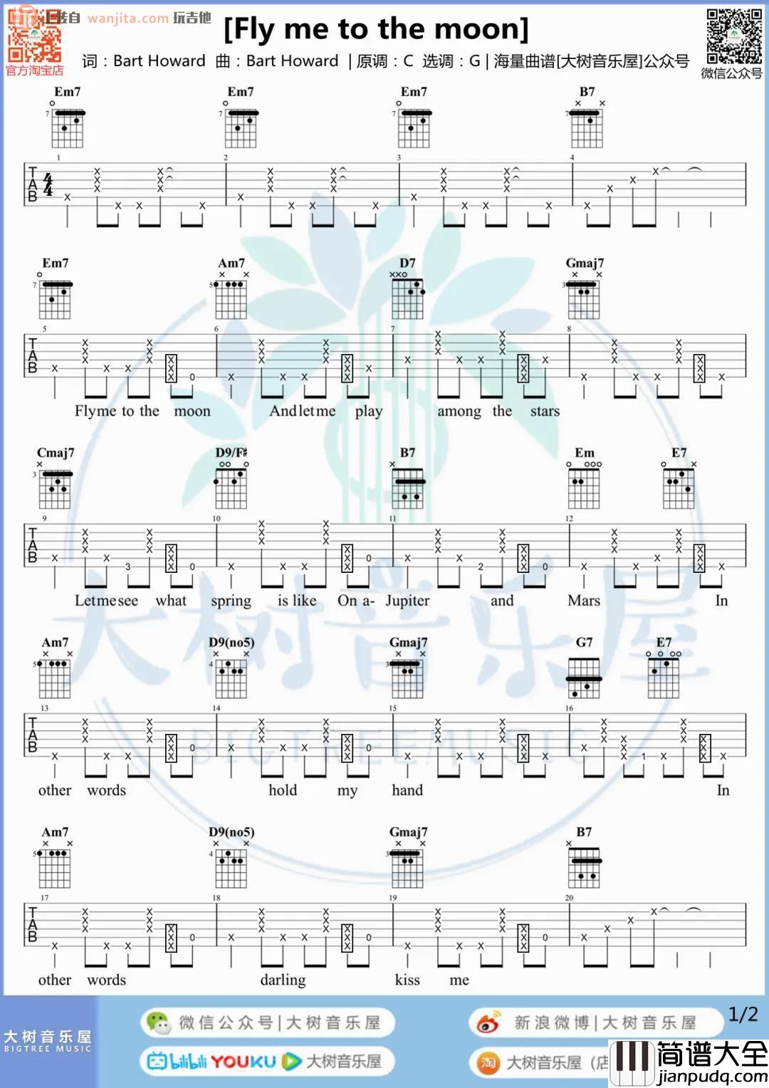 FLY ME TO THE MOON吉他谱_G调原版六线谱_吉他弹唱演示/教学 FLY_ME_TO_THE_MOON吉他谱_G调原版六线谱_吉他弹唱演示/教学