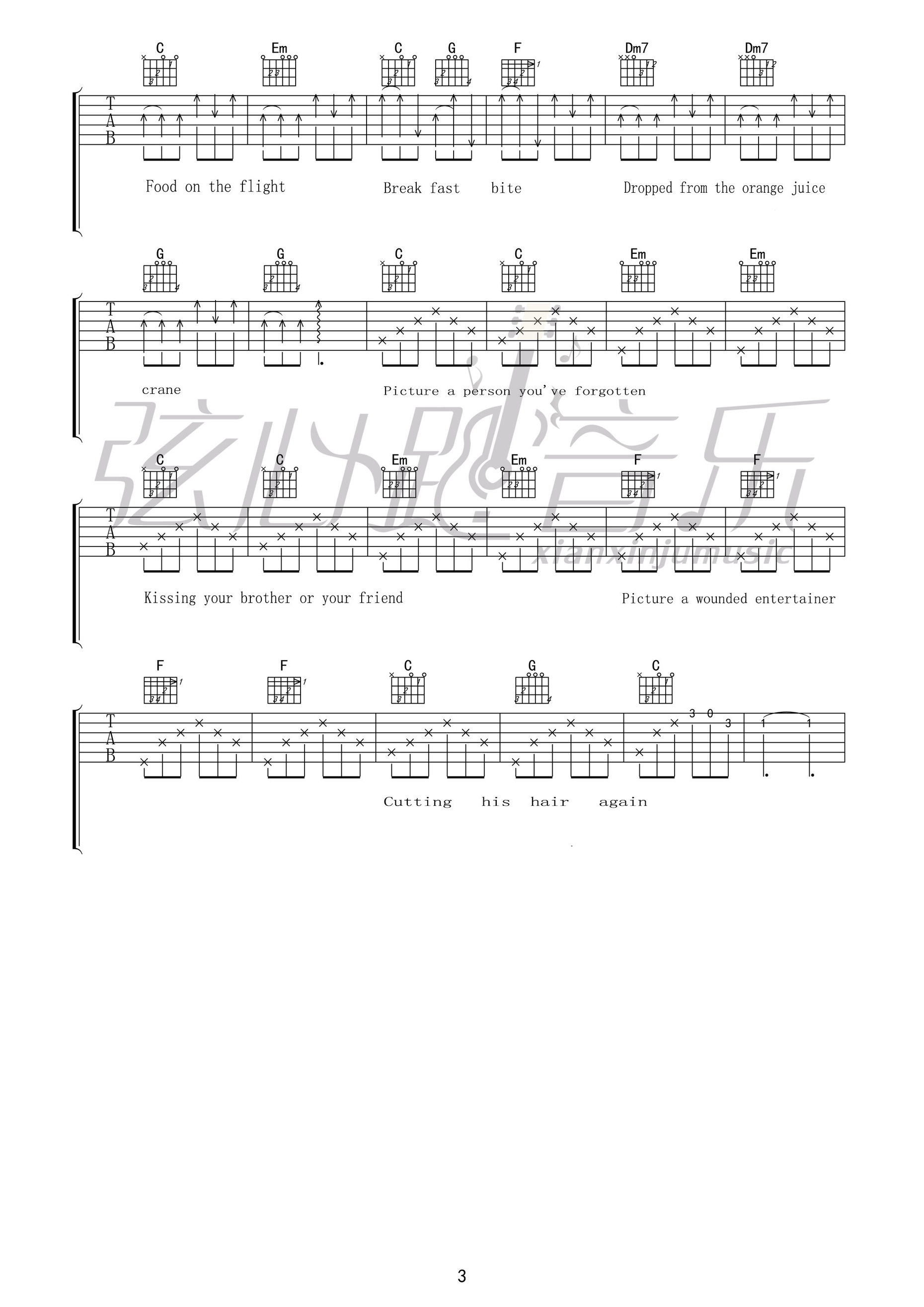 We_are_not_supposed_to_be_love吉他谱_E调_弦心跳音乐编配_Adam_Green