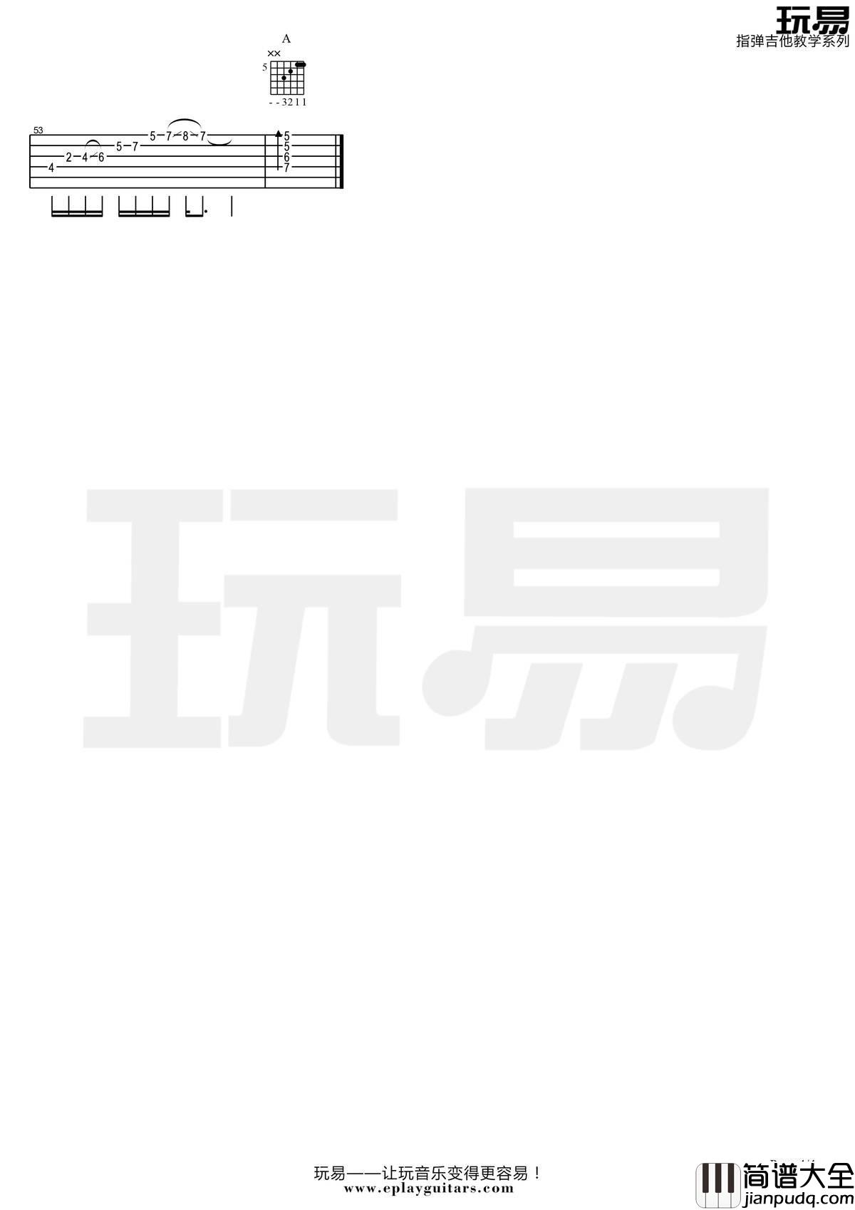 Magnolia指弹谱_原调六线谱_玩易吉他编配_卫峰