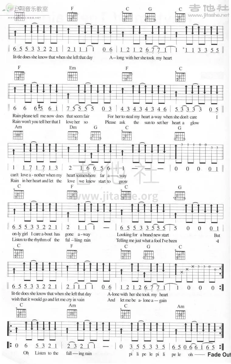 雨的旋律吉他谱_A调扫弦版_吉他社编配_The_Cascades