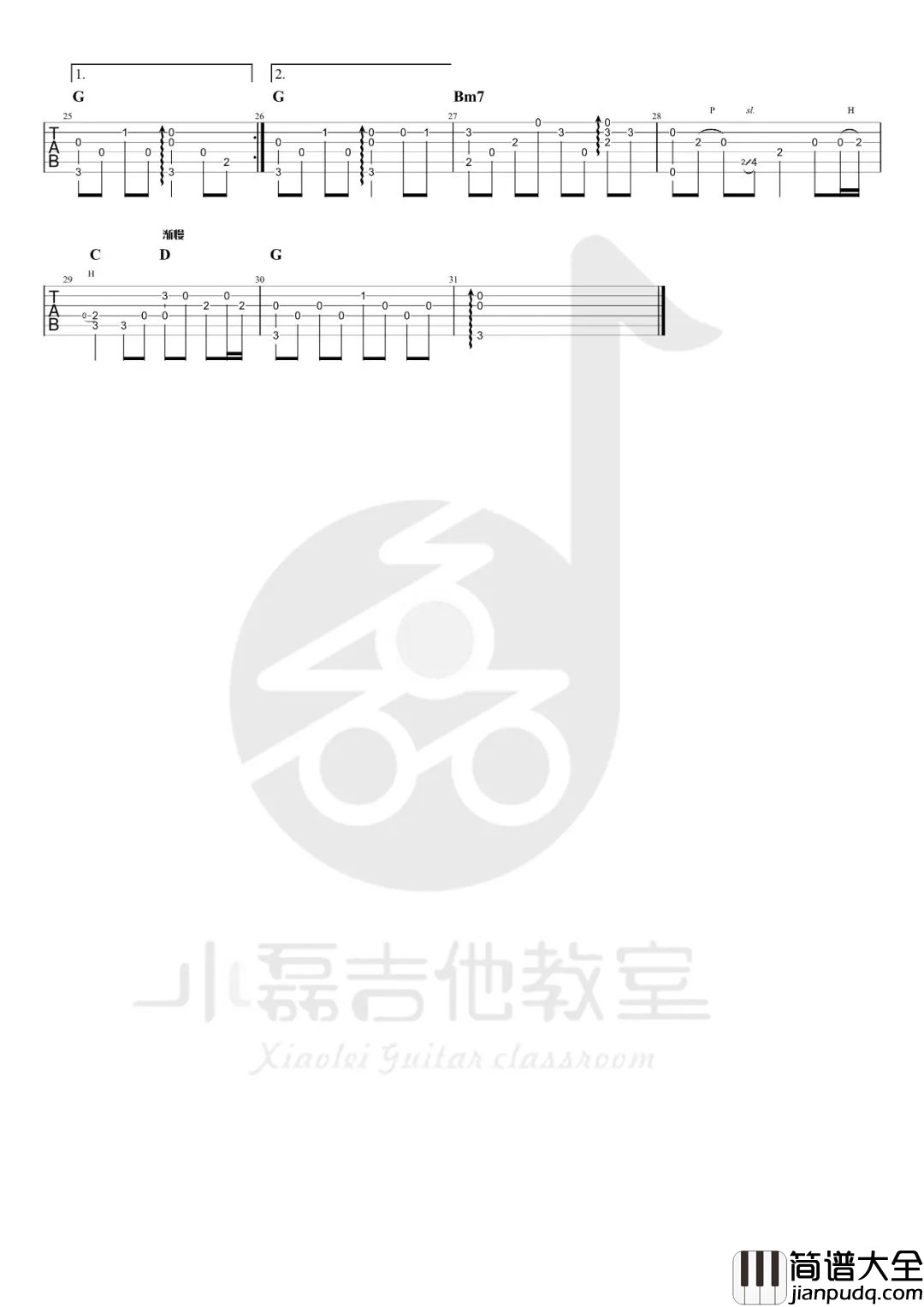 偏偏喜欢你吉他谱_陈百强_吉他指弹独奏谱_指弹演示教学