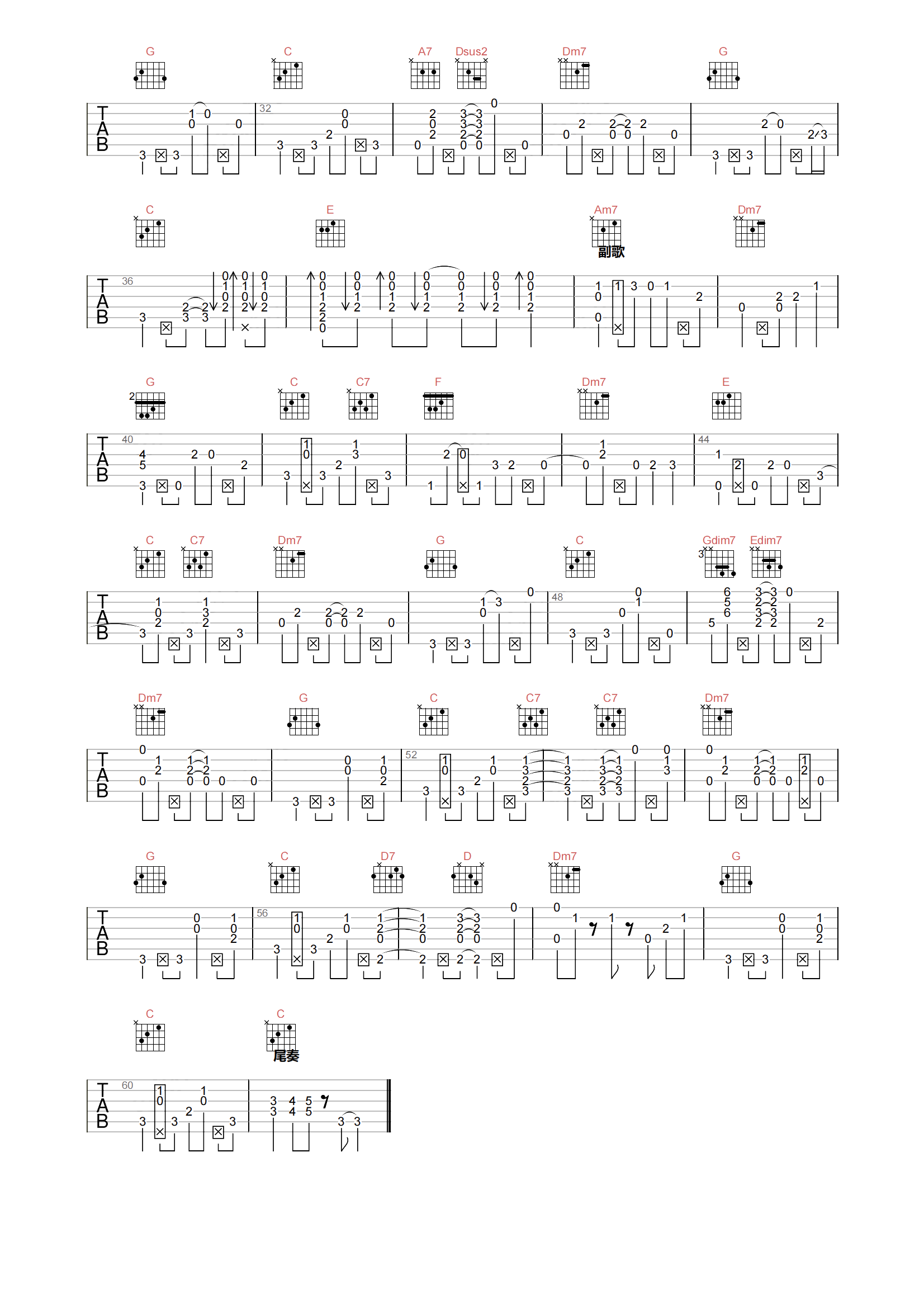 FLY_ME_TO_THE_MOON指弹谱_C调吉他独奏谱_附PDF下载