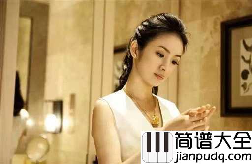 踮起脚尖爱吉他谱_洪佩瑜_涟漪依旧锋利,牵动一潭星