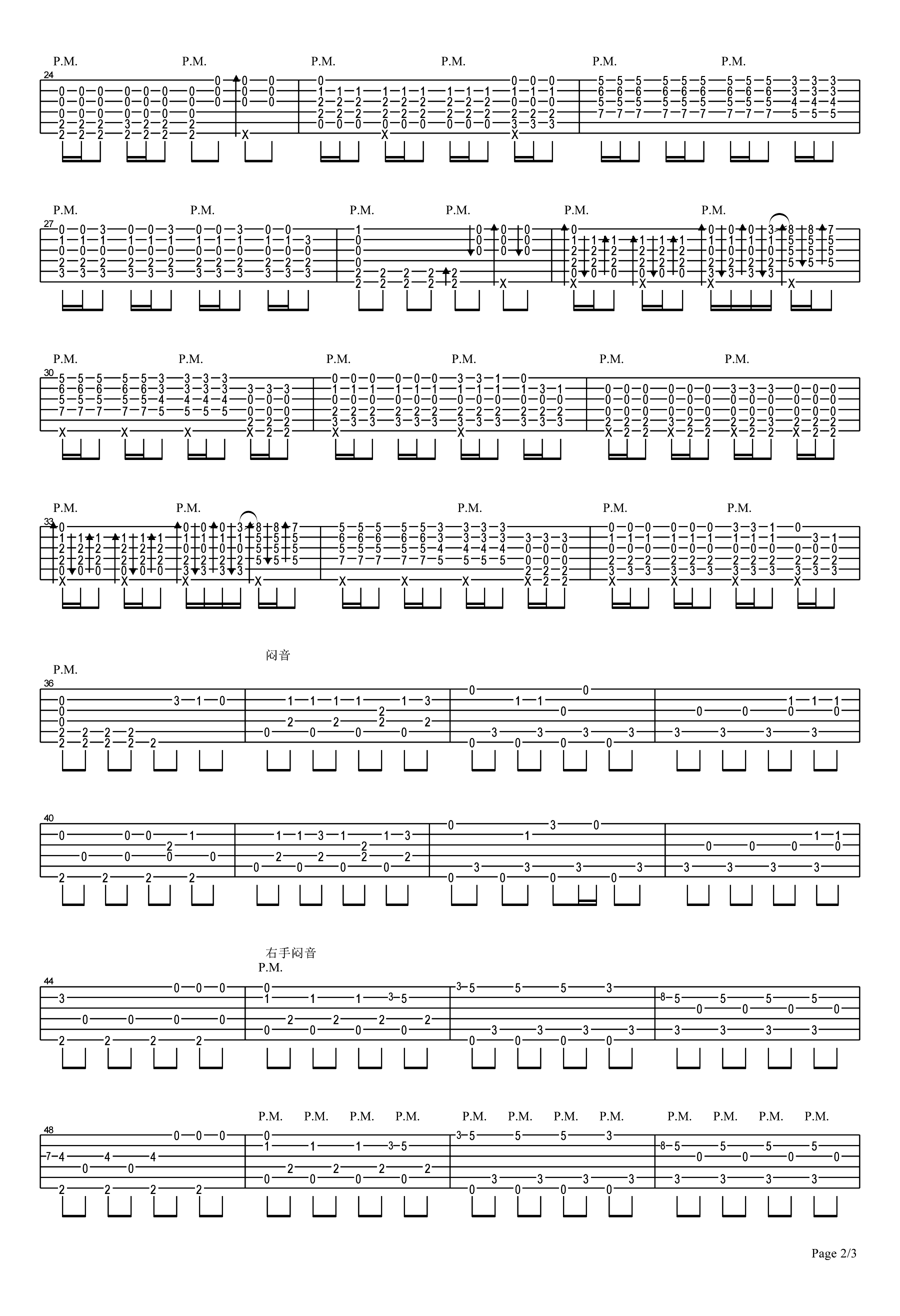Faded指弹吉他谱_Alan_Walker_吉他独奏六线谱_吉他指弹谱