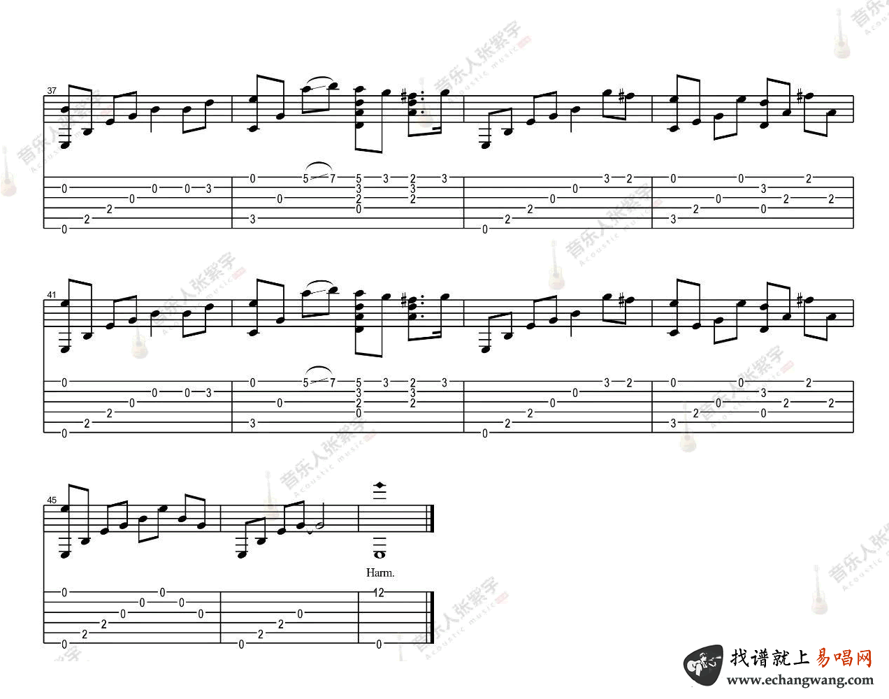 星语心愿指弹谱吉他谱_张柏芝_吉他图片谱_高清