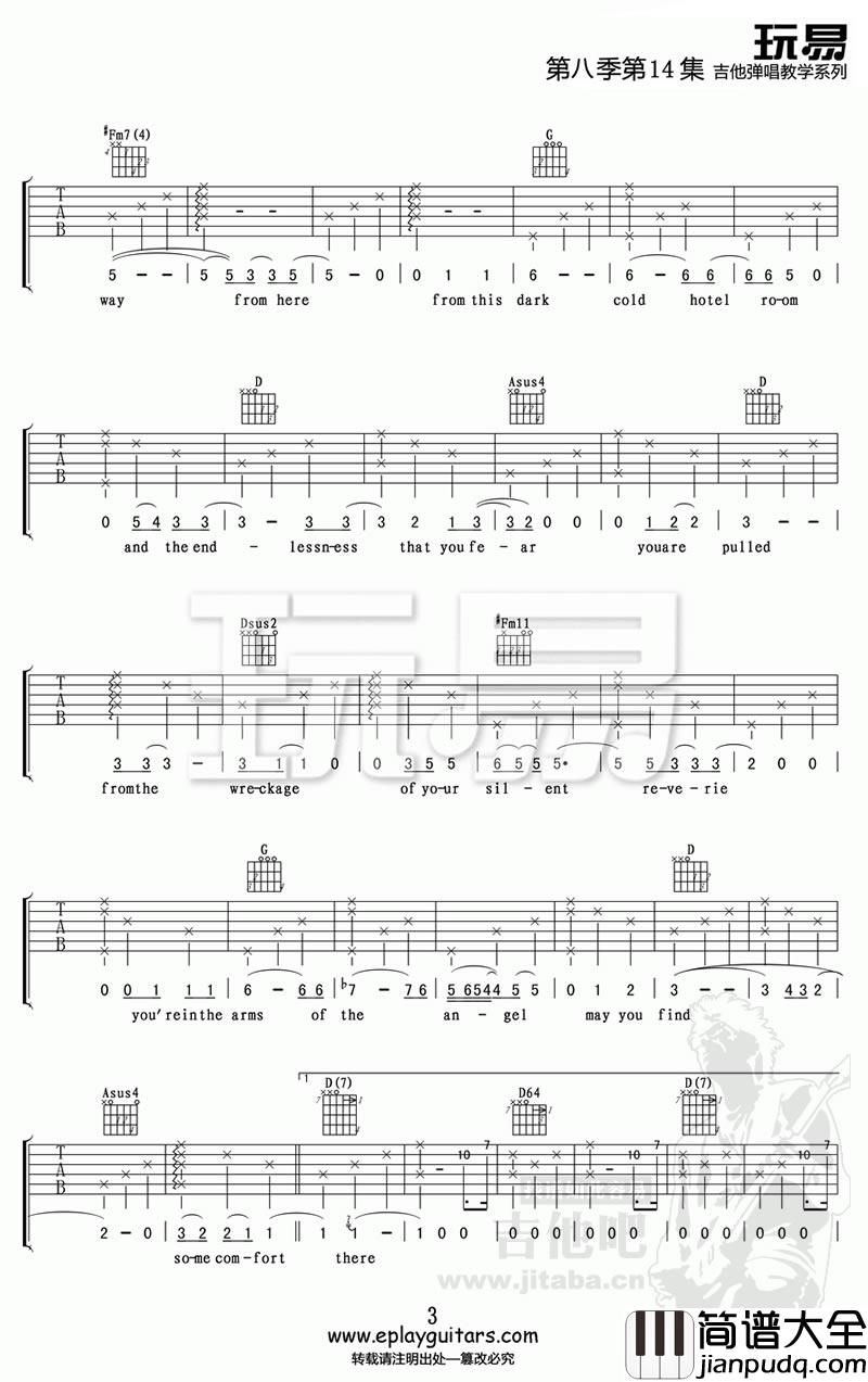 Angel吉他谱_Sarah_McLachlan_英文歌弹唱谱