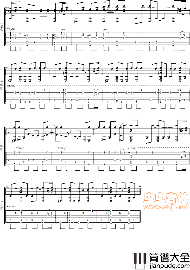 郑成河：杰克逊_beat_it_吉他指弹谱|吉他谱|图片谱|高清|郑成河