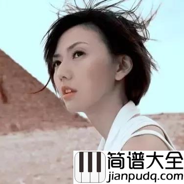我怀念的尤克里里谱_林俊杰的版本,第一句就唱进了我的心