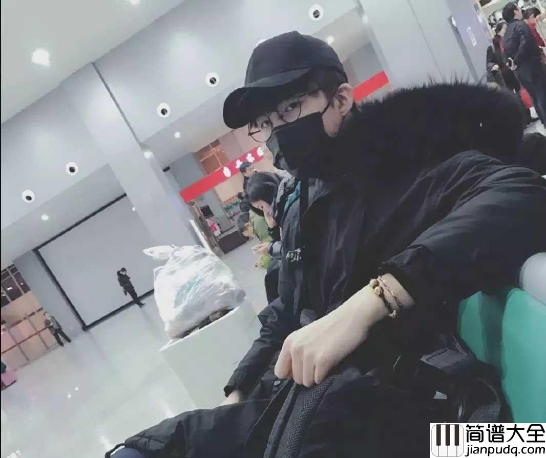 讲真的尤克里里谱_摩登兄弟唱火的爆款神曲,讲真的本新听歌是要看脸的