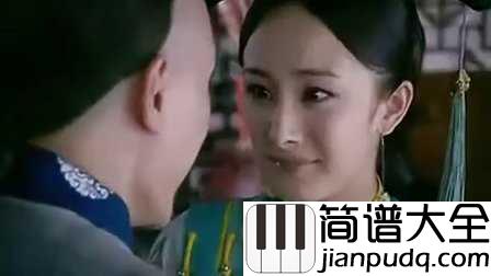 爱的供养尤克里里谱_杨幂_把你捧在手上虔诚地焚香