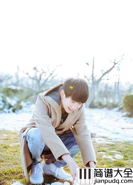 不完美小孩尤克里里谱_TFBOYS_ukulele弹唱谱_白熊音乐出品